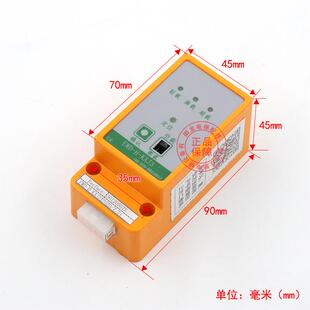 KXJ3电梯载荷控制 康力称重装 置EWD KJ3方形磁铁 超载仪EWD