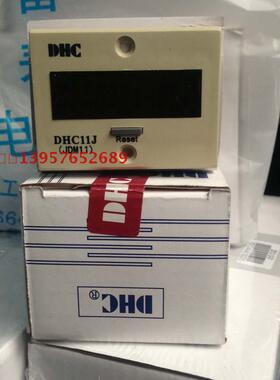 【永盛电器】大华小型电子累计计数器 DHC11J-2DL JDM11 全新