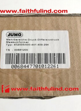 议价Jumo 00561200 久茂压力传器 402005/000-441-409-294 561200