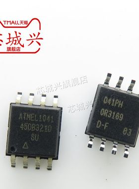 全新原装正品 AT45DB321D-SU 封装SOP-8 存储芯片 ATMEL  现货