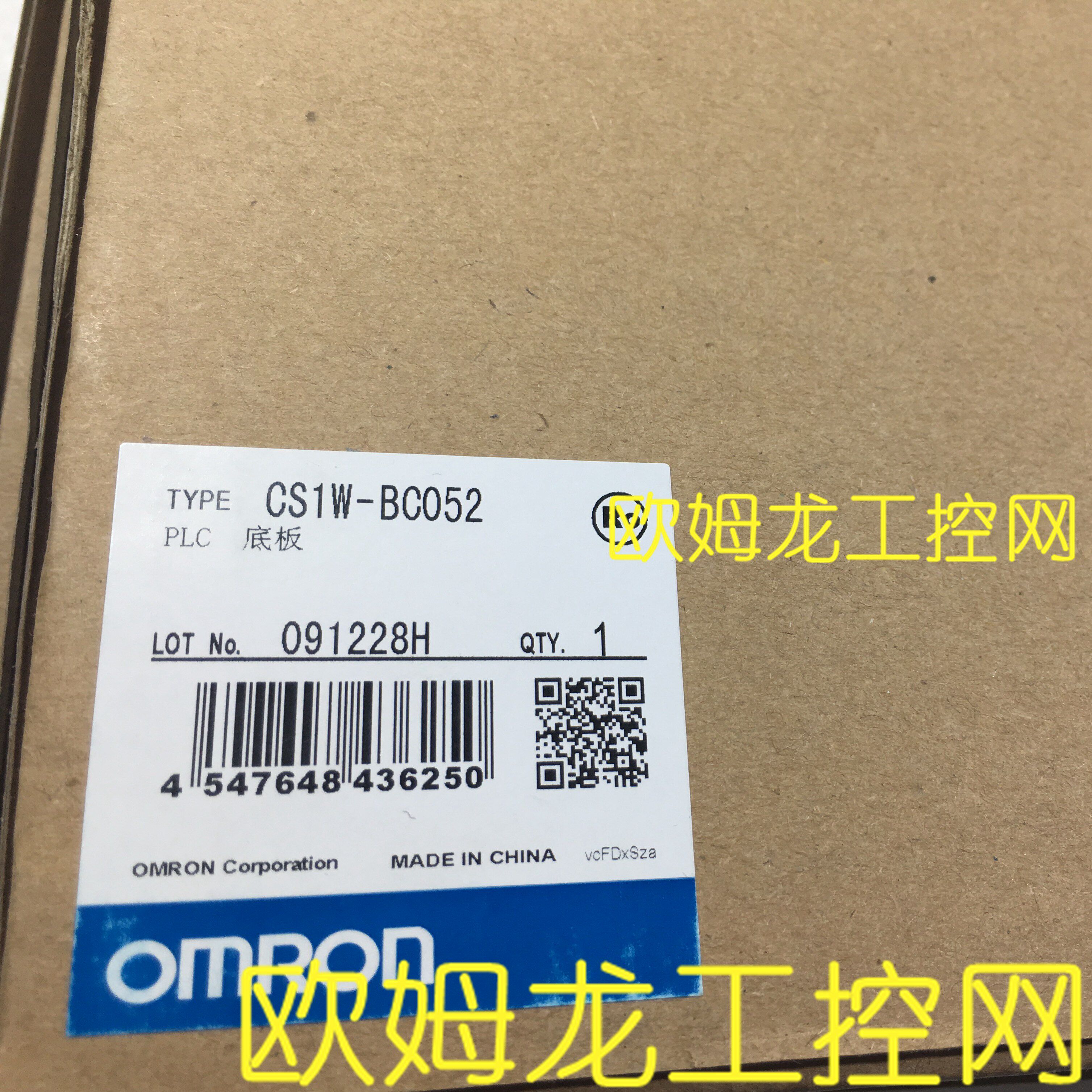 议价 OMRON PLC主机安装底CS1W-BC052封