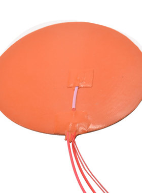 link cnc 3d打印机热床硅橡胶加热器硅胶加热板发热片圆形150mm