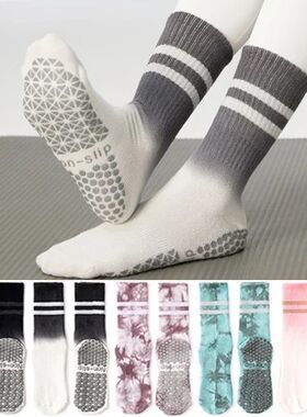 otton Silicone Non-slip High Quality Pilates Grip Crew Socks