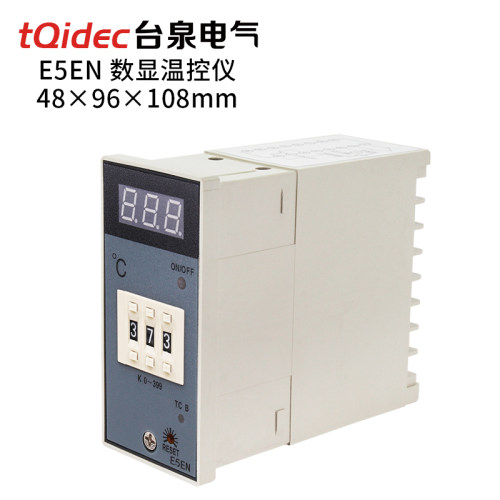tqidec台泉电气温控仪表E5EN数字显示拨码调节110/220V通用温控器