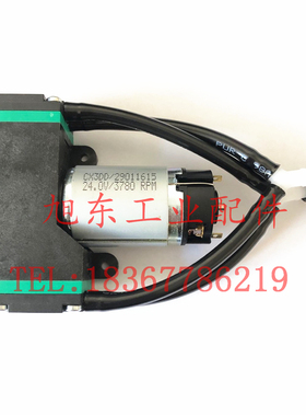 原装德国Thomas托玛斯1420VP气泵真空泵14200001 14200002