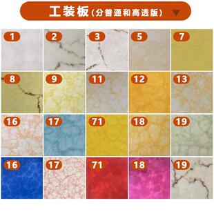 透光石吊顶背景墙层板柜体灯柱云石仿玉装饰灯箱条罩超长厂家定制
