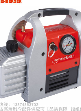 ROTHENBERGER/罗森博格双极真空泵ROAIRVAC6.0货号170063