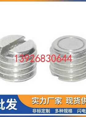 带座磁铁 BMK71/81-M6/M8/M10/M12/M16/M20-KL14/L15/L16/L20/L25