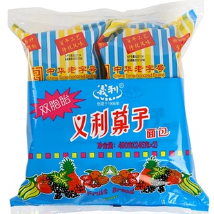 北京百年义利果子面包果仁葡萄干面包独立包装童年记忆怀旧味道