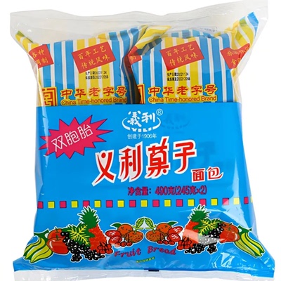 百年义利果子面包果仁独立包装