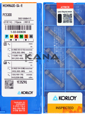 正品韩国克洛伊 切槽刀片 MGMN200/300/400/500-04-R 02-L PC5300