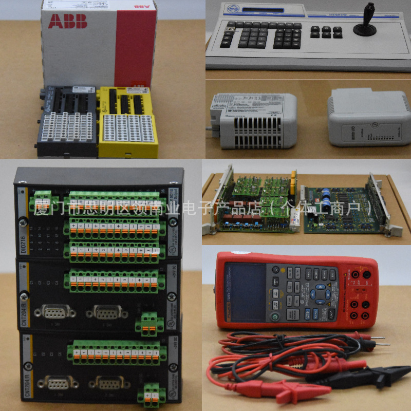 PHOENIXCTAQU-PS/124D0