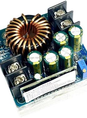 DC-DC 400W 15A大功率降压稳压恒流可调电源模块电池充电电源模块