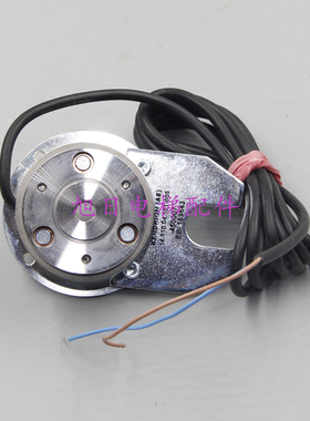 迅达电梯QKS9原装小磁鼓|EBI169643 ID:450007|门机抱闸制动器80V