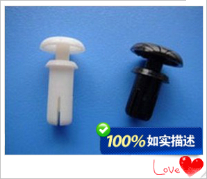 R型 尼龙铆钉 塑料铆钉 PC板塑料子母铆钉 形铆钉 R50 R40 R60