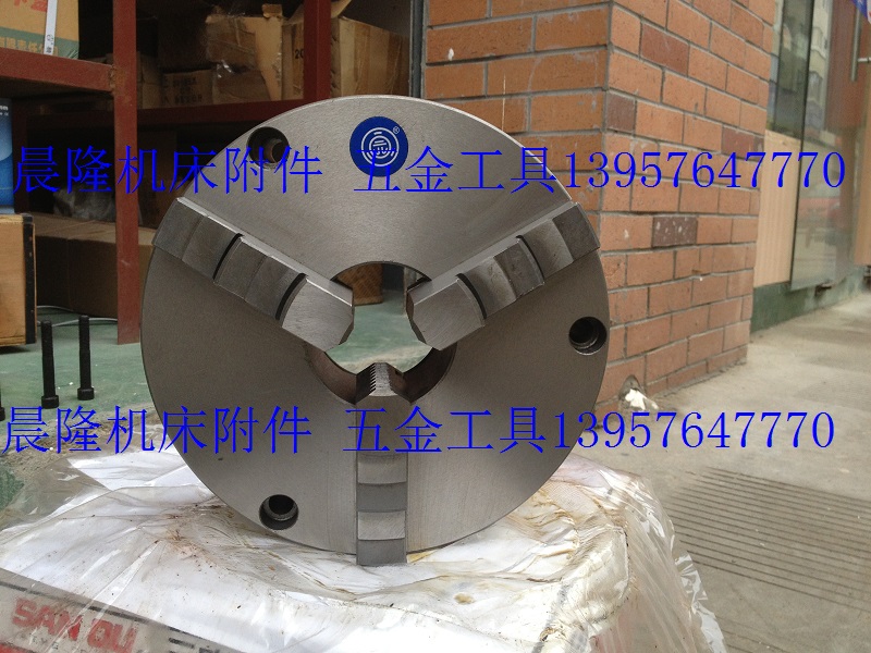 浙江园牌三爪卡盘前穿孔