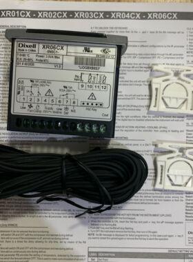 EMERSON CR06CX艾默生温控器CR06CX-5N0C1