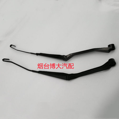 适用于永源飞碟UFOA380雨刷臂 雨刮臂 刮水臂 联动杆支架飞碟汽车