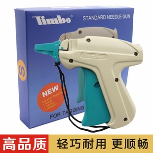 吊牌枪针商标枪打标枪胶针枪服装标签枪打吊牌机子弹打吊牌的抢