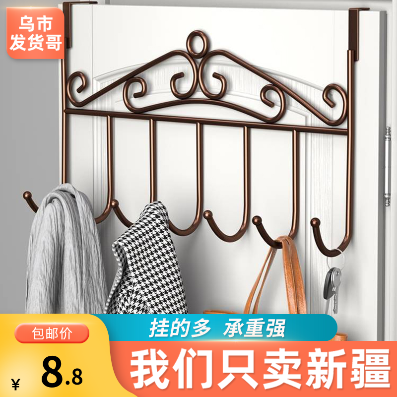 新疆包邮门后挂钩简约创意铁艺衣帽架钩收纳置物架免钉门背式承重