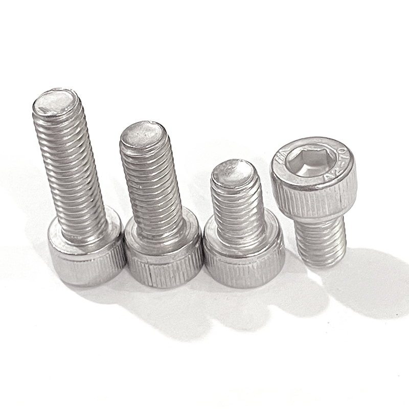 不锈钢内六角螺丝钉杯头