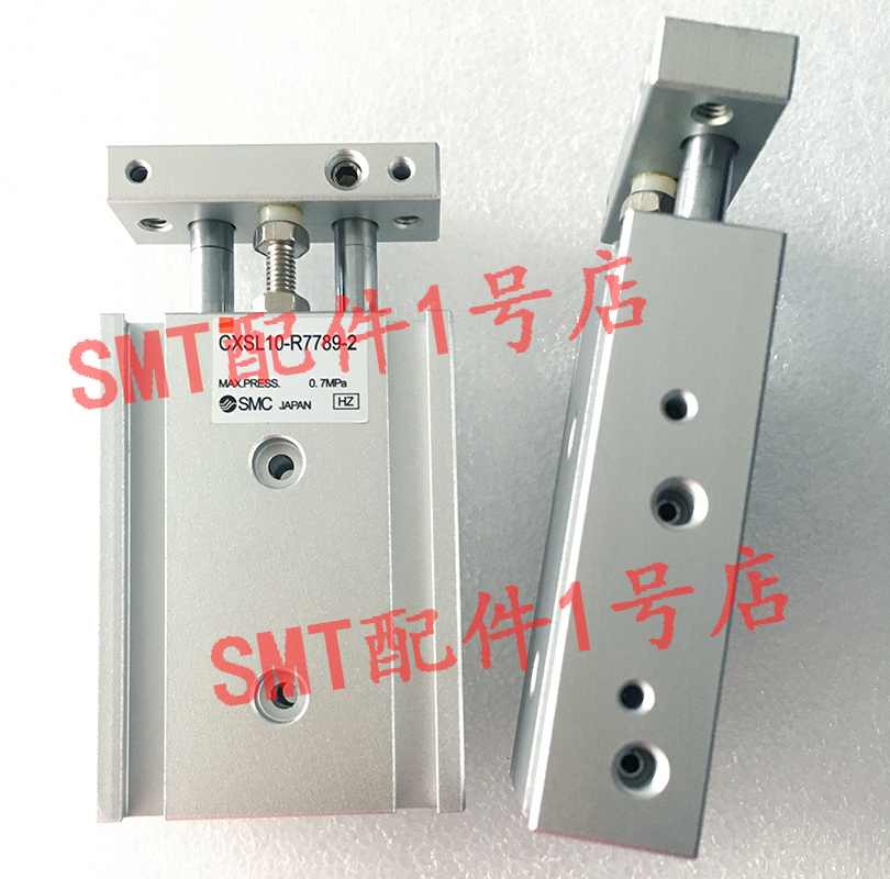 富士XP轨道汽缸短气缸CXSM10-K6869-35 GFQC1220长气缸DEQC0760