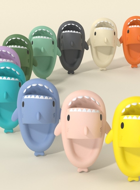 4CM Soft Man Women Shark Slippers Summer Beach Slides Anti-S