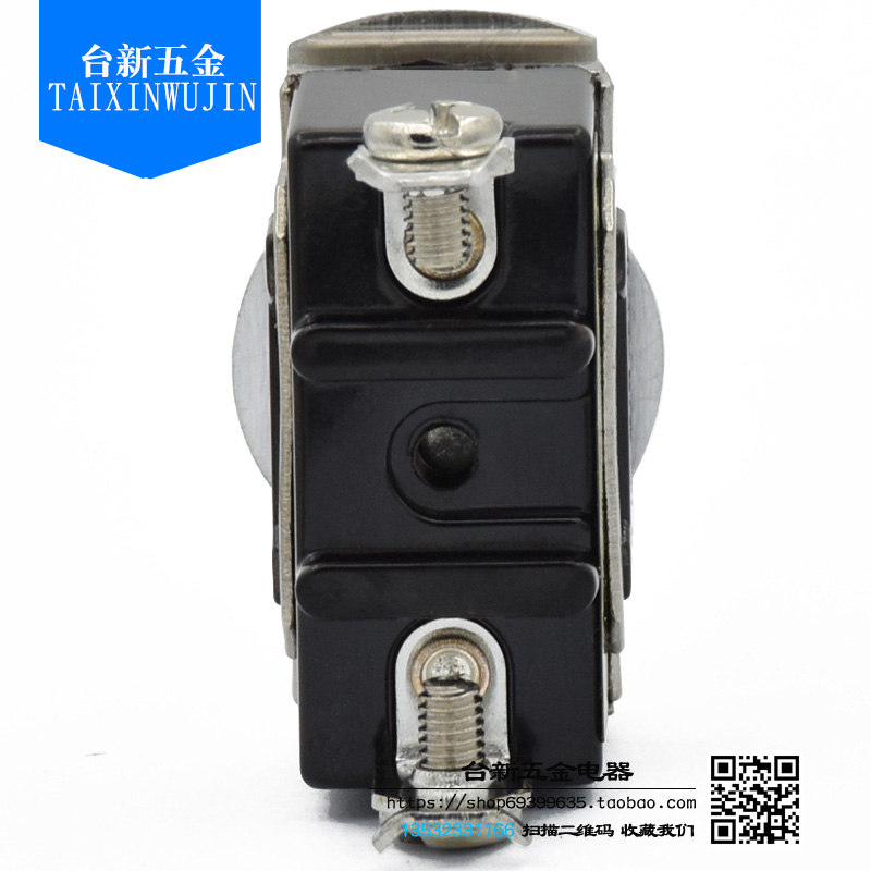 全新原装正品宏钏钮子开