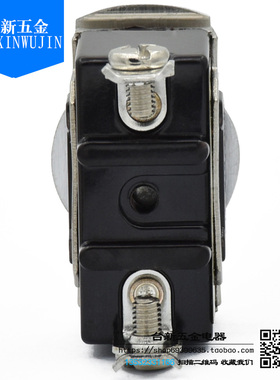 全新原装正品宏钏钮子开关2脚2档单刀单掷C511B 15A摇头摇臂开关