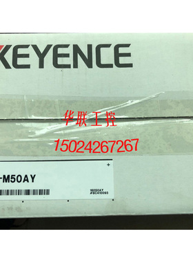 议价FD-M50AY/M50AT/M50AYP/M50ATP/M50CAY/M50CAT/M10CAYP/M100C