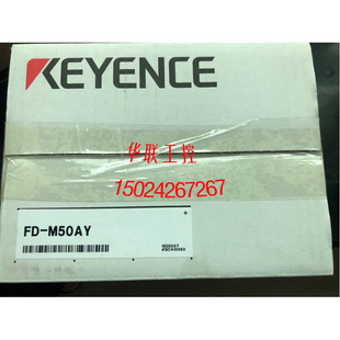 M50AYP M50ATP M50CAY 议价FD M10CAYP M50AT M50CAT M100C M50AY