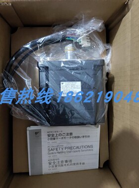 议价SGMPH-01BAA41 安川伺服