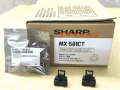 5053 6053 5083 原装 4083 B4053 粉盒芯片 6083 夏普MX 中文版