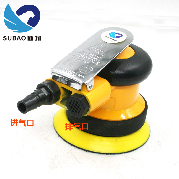 速豹气动砂纸机抛光打磨