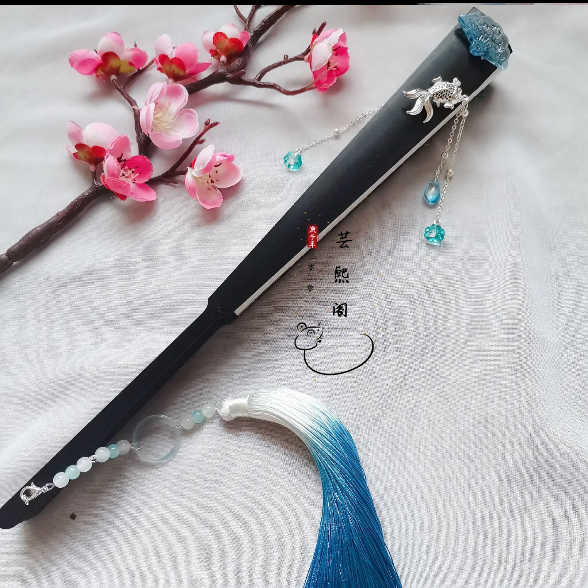 天官赐福扇子水师风娘青