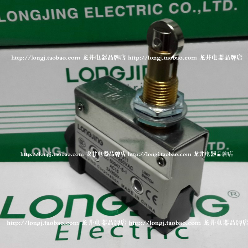 龙井 微动开关/点动/限位开关 TZ-7311 AZ-7311 D4MC-5020AZ7311