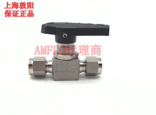 AMFLO敦阳316L不锈钢卡套直通球阀  二通双卡套球阀 开关阀截止阀