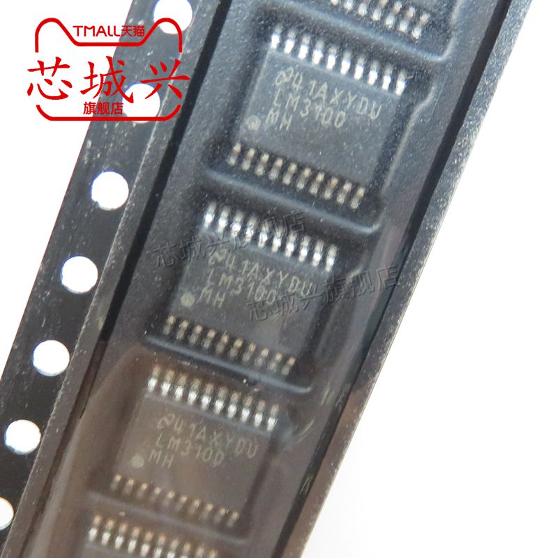 降压稳器芯片封装全新原