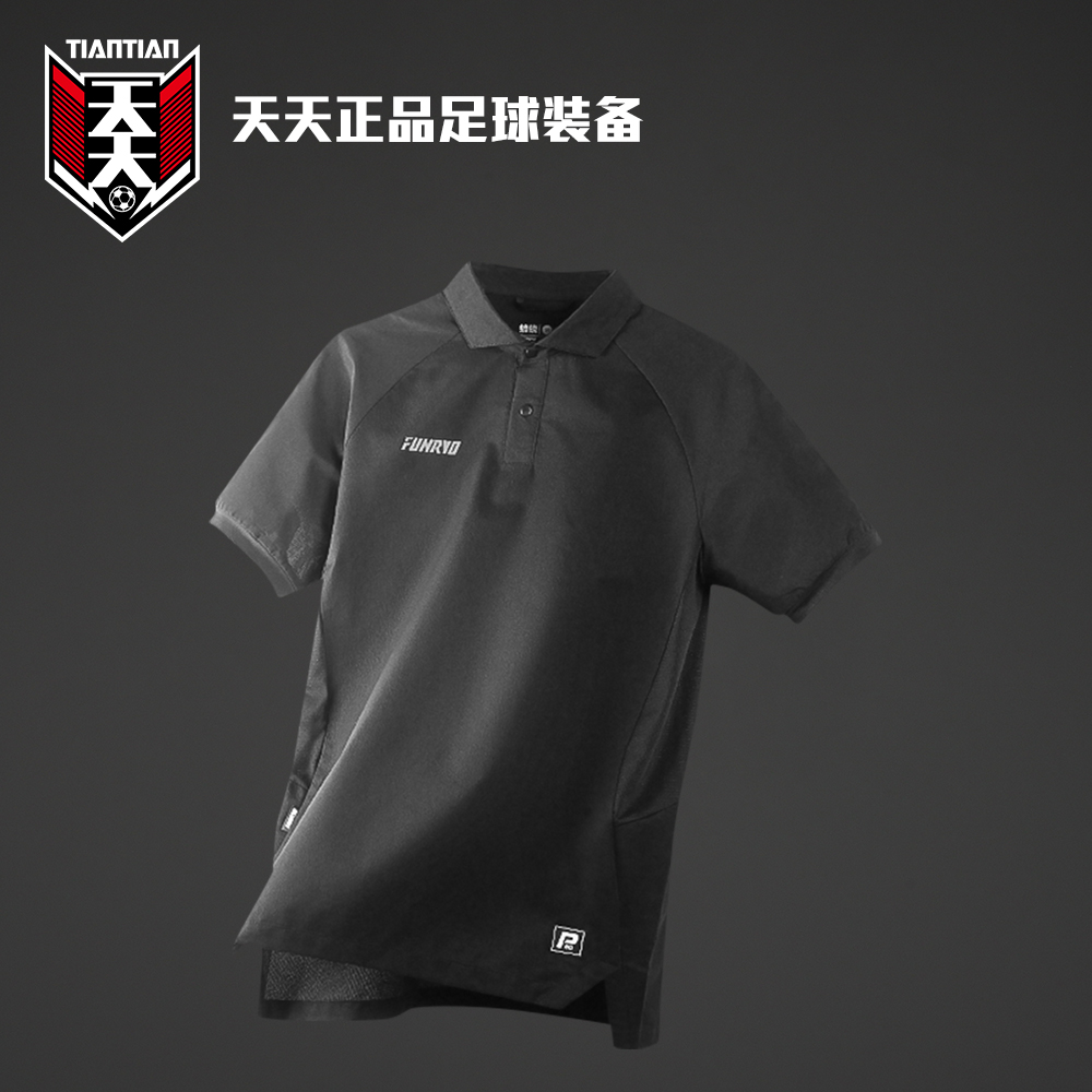 天天正品FUNRYO蜂锐蜂型者梭织POLO衫速干透气翻领T恤242310502