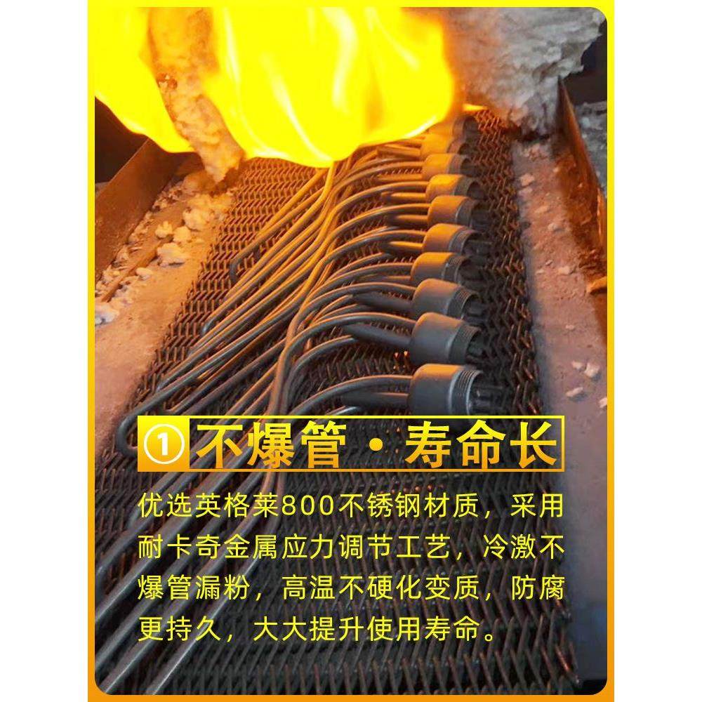 太阳能热水器加热棒电热棒发热管加热管英格莱800耐干烧耐腐蚀47L