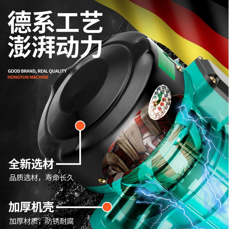 筛下料振动器工业混凝土