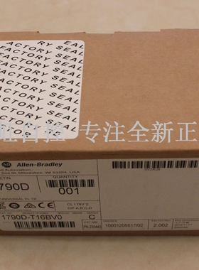 议价1794-TBNF 模块 器 PLC控制器 1794TBNF