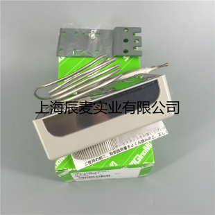 ALS C1090L1溫度控制器溫控 SAGINOMIYA鷺宮ALS 包郵 C1050L1 新款
