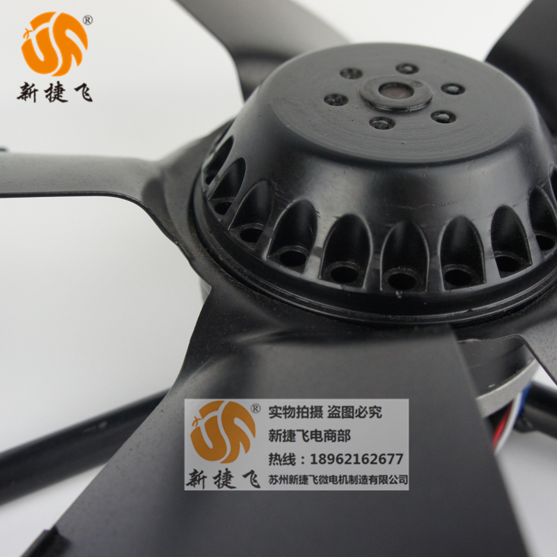 新款250FZL3-2WJ4外转子