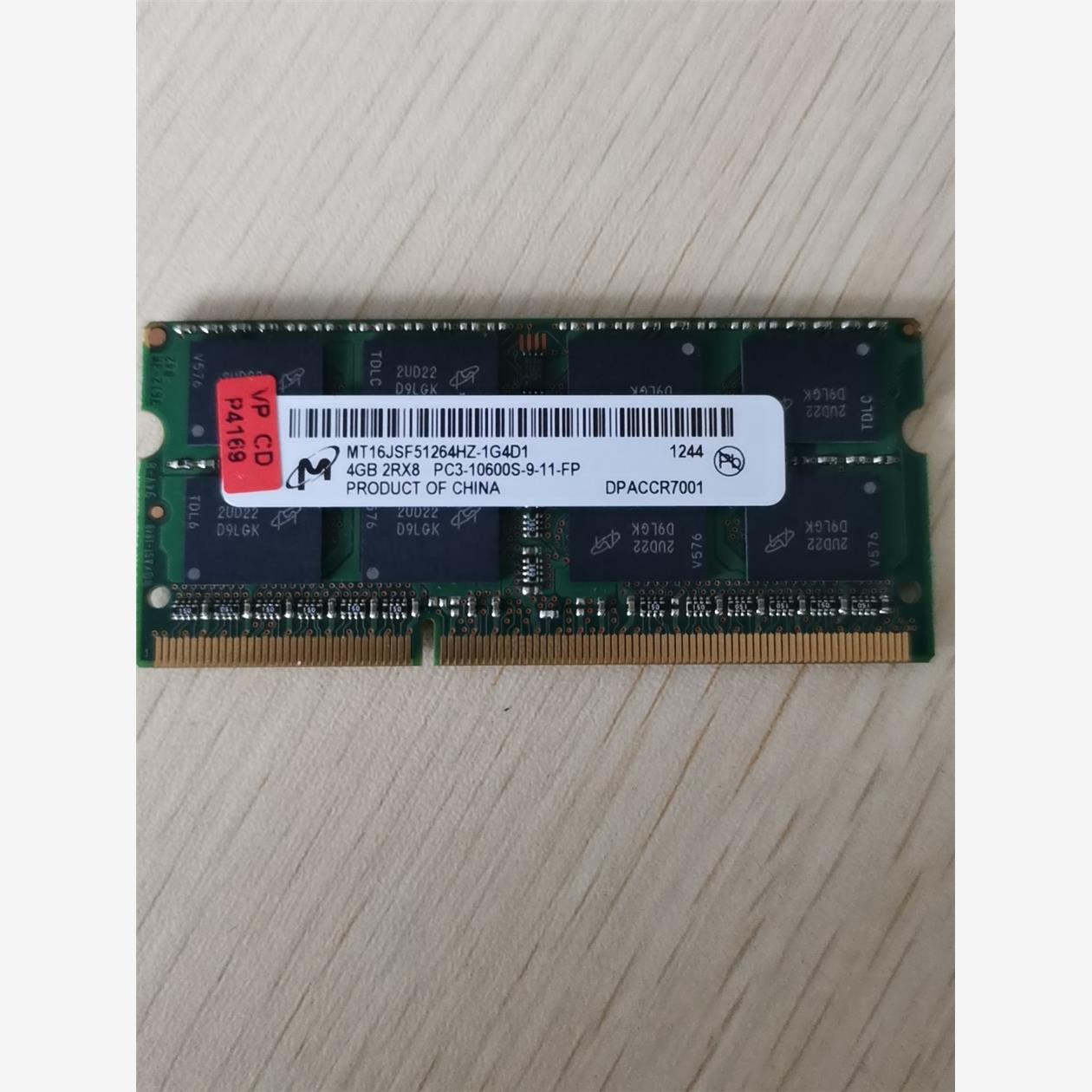 镁光4GB内存条，2RX8。西