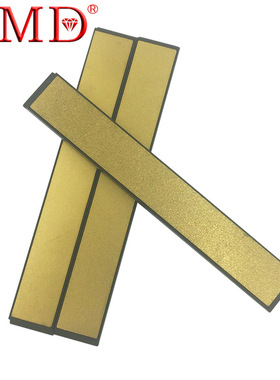 黄金刚磨石240目/600目/1000目镀钛金刚石定角磨刀器专用磨刀石条