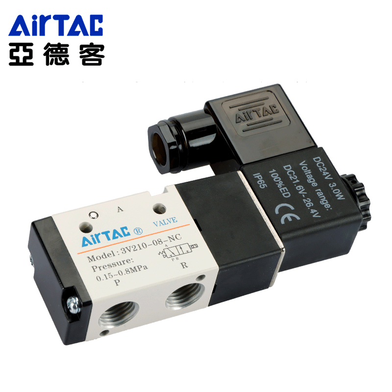 亚德客气动二位三通电磁