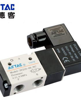 亚德客气动二位三通电磁阀3V21008换向阀3V110/120/220/310控制阀