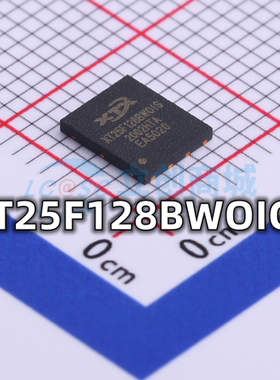 全新原装 XT25F128BWOIGT 封装WSON-8-EP 128Mbit储存器芯片 现货