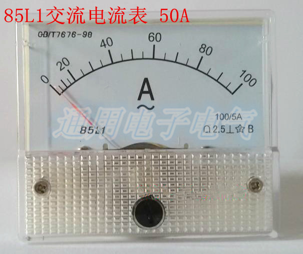 85L1型 85L1-50A 指针式交流电流表 川达仪表厂CDYB